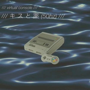 L A S T ,,, D A N C E (1 9 8 7)