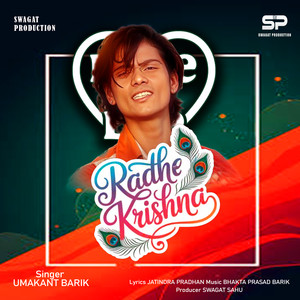 Radhe krishna