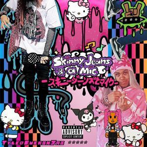 STUDIO! (Explicit)