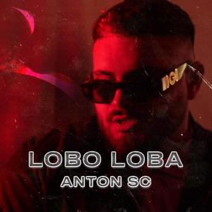 Lobo loba (Explicit)