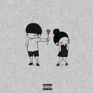 Need ur luv (Explicit)