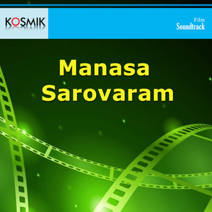 Manasa Sarovaram (Original Motion Picture Soundtrack)