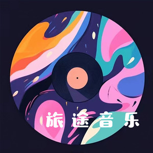 阿文房东 - 晴天的晴 - 比起碧海蓝天的温柔,乘风破浪可能才是大海的真相。
