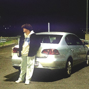 Салют (Explicit)