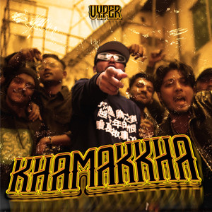 KHAMAKKHA