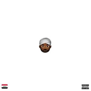 Talladega (Explicit)