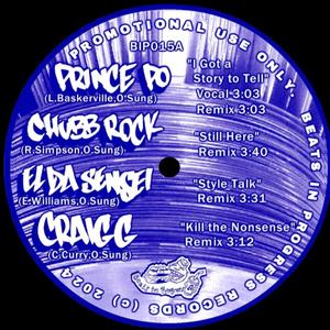 Still Here (feat. Chubb Rock) (Remix|Explicit)