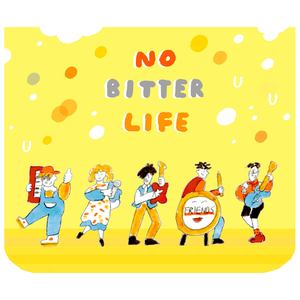 No Bitter Life