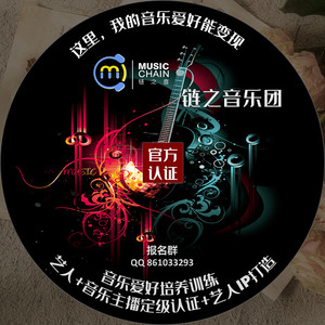 雁南飞