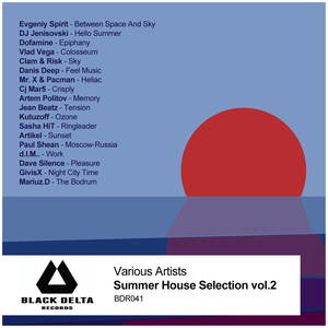 Summer House Selection vol.2