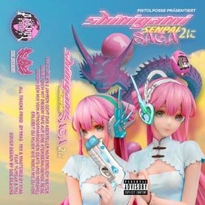 Down the river (Explicit)