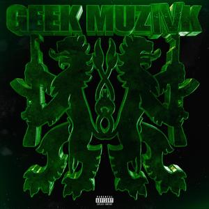 nothin new (Explicit)