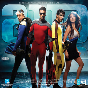 Blue Theme