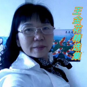 马儿啊，你慢些走