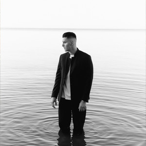 Ялгыз аккош