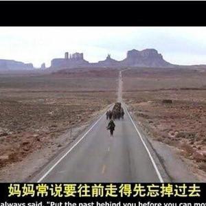 下一站 (Prod by Yzz Free Beat)
