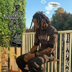 Out My Mind (Sped & Reverb + Reverse) (Explicit)