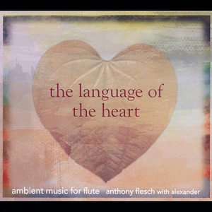 Lullaby for a Dragon(feat. Oman Ken)