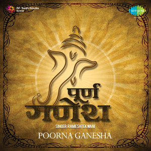 Introduction(Poorna - Ganesh)