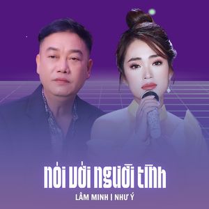 Nói Với Người Tình