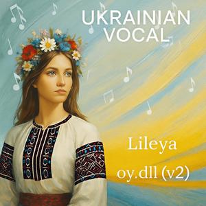 Ой не світе місяченьку