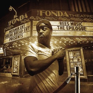 Don’t Try Me(feat. M80 & Hollow)