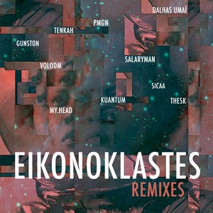 Vimanas Flight (Kuantum Remix)