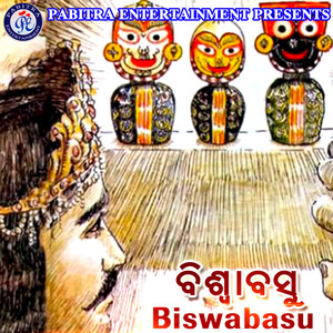 Biswabasu