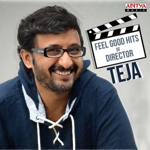 Neetho Cheppana (From 