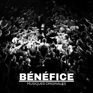 Bénéfice (feat. Mzk)