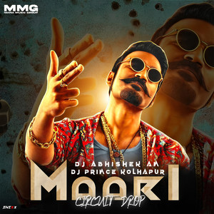 MAARI (CIRCUIT MIX)