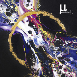 Like in heaven (Dr Drak Remix)