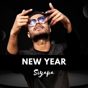 New Year Siyapa