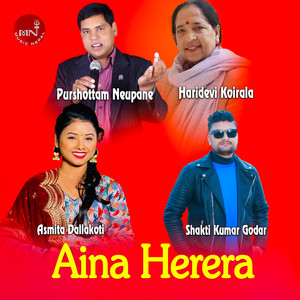 Aina Herera (Live Dohori)