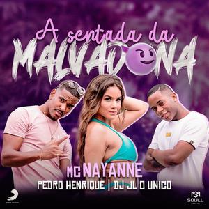 A Sentada da Malvadona (Explicit)