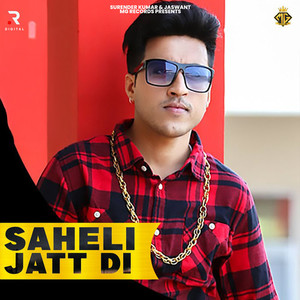 Saheli Jatt Di