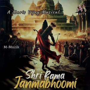 Shri Ram Janmabhoomi (feat. Jaydeep Bagwadkar, Radhika Bhide, Sugandh Shekar, Barath Raghavan & Apurva Nisshad)