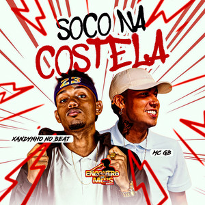 SOCO NA COSTELA (Explicit)