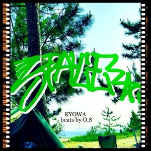 Space (feat. KYOWA)