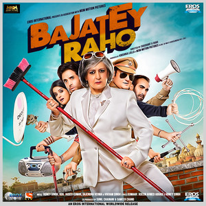 Bajatey Raho