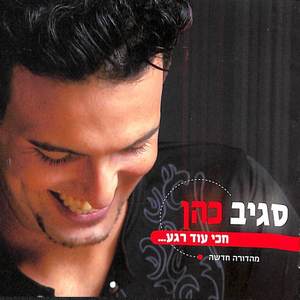 קריה יפהפיה