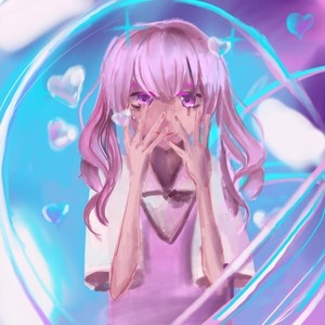 Слишком влюблён