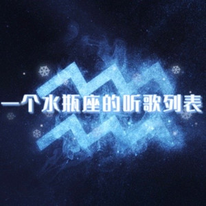 想念你的美