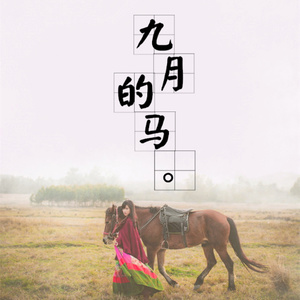 尼斯小镇 (Demo)