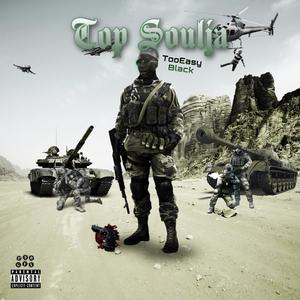 23 & 1 (feat. Swishfs) (Explicit)