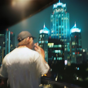 Dans mes idées x50 (Explicit)