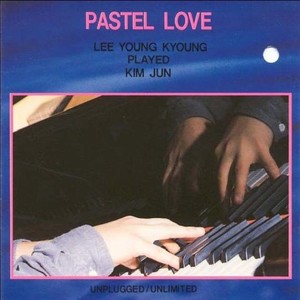 이영경 (Pastel Love)