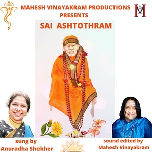 Sai Ashtothram(feat. Anuradha Shekher)