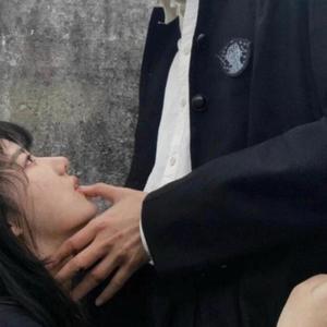 Me Tiene Mal (feat. Cony666) (Explicit)