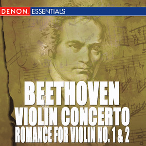Beethoven: Concerto for Violin and Orchestra in D Major, Op. 61 - II. Larghetto